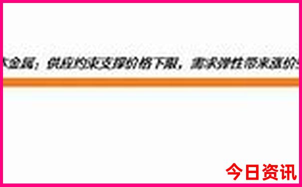 金华必去十大景点