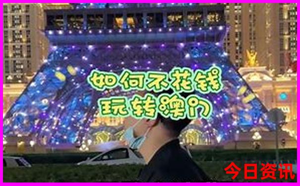 北京滑雪场排名前十名