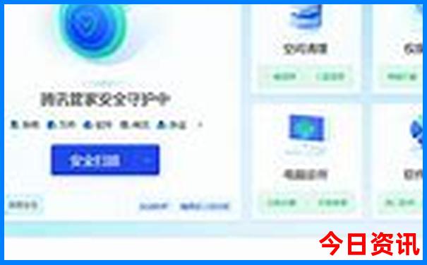 附近有哪里好玩的地方景点推荐