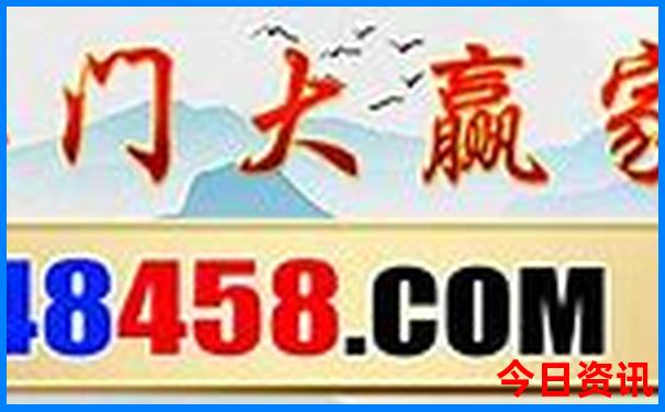 北京十月一旅游攻略