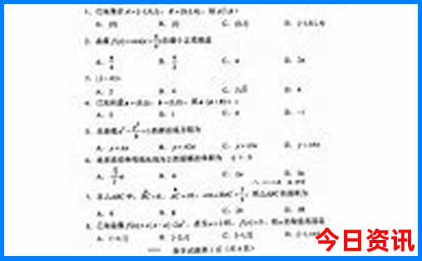 中国有多少个旅游景点