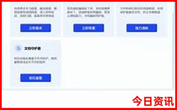 河南二日游最佳方案